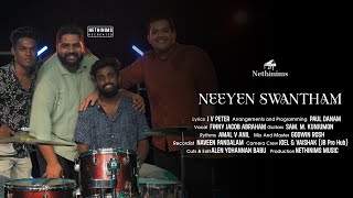 Video thumbnail of "NEEYEN SWANTHAM |EVG J V PETER | FINNY JACOB ABRAHAM | NETHINIMS MUSIC | NETHINIMS RECREATED |"