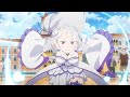 Rezero kara hajimeru isekai seikatsu 3rd seasonamvdestiny