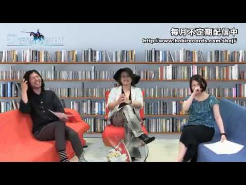 庄司智のラノベ編集者NIGHT! SIN 【第7回】