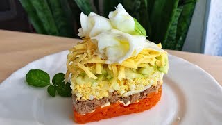 Салат «МАРСЕЛА»! Нежный, Легкий и очень Вкусный салатик! Салат «МАРСЕЛА»! Нежный, Легкий и очень Вкусный салатик!