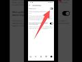 Instagram ko Private Account kaise banaye 2025 | Insta account private setting kaise kare