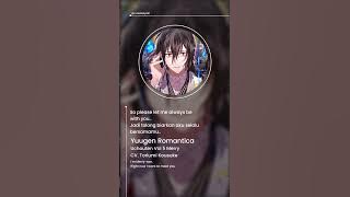 Yuugen Romantica Uchouten Vol 5 Merry | Rua Sasayaki