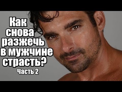 Схема поделок своими руками Схема поделок своими руками