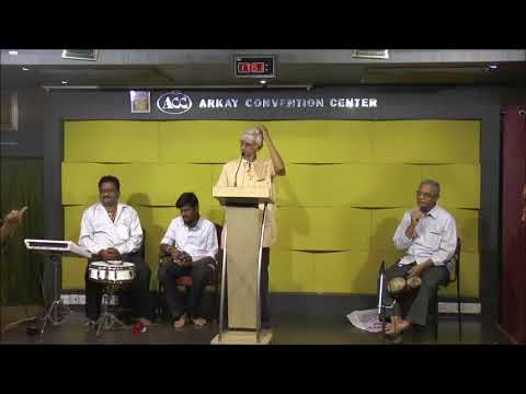 MSV -A GREAT EMBELLISHER OF LYRICS -DEMO BY M S SEKHAR