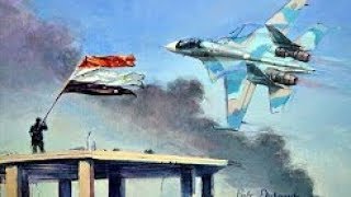 Месть за Вагнер, восточная гута Сирия Месть за Вагнер, восточная гута Сирия