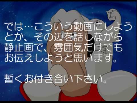 【手描き】オリキャラ達でガンバランスdeダンス