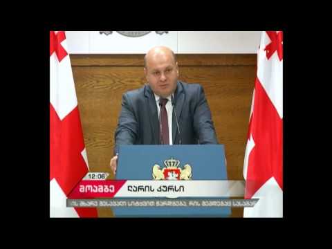 პაპს ნუ ატყუებ შე ვირიშვილო!