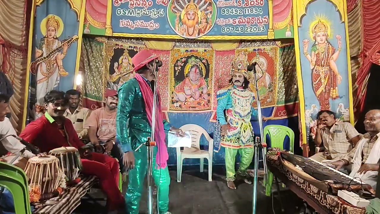 #దేసింగు రాజు కథ లో!!సూర్య చంద్రరాజు!! మహా మంత్రి!! 