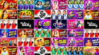 Cg dj mix song 2026 ‼️ cg song dj 2026 ‼️ cg song dj ‼️ cg song ‼️cg song dj remix ‼️ cg dj nonstop 