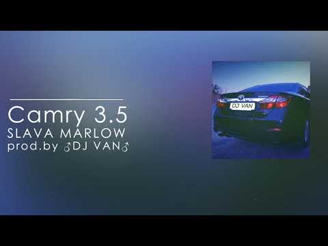 Slava Marlow - Camry 3.5 Gachi Remix