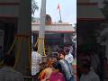 కార్తీకపౌర్ణమి పూజ 🪔Karthika Pournami Pooja | 365 వత్తులు దీపం #shortsfeed #shorts