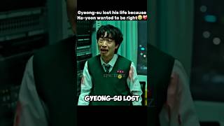 Gyeong-su lost his life because Na-yeon wanted to be right❤️‍🩹😭#allofusaredaed #allofusaredead