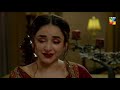 Pyar Ke Sadqay Episode 9 | English Subtitle | HUM TV Drama 19 March 2020 Mp3 Song