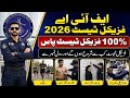 FIA physical test roll no slip download 2026|FIA physical test & medical test 2026|FIA physical test