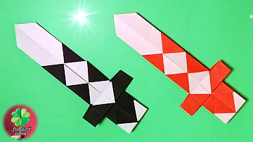 折り紙 かっこいい 一枚 剣
