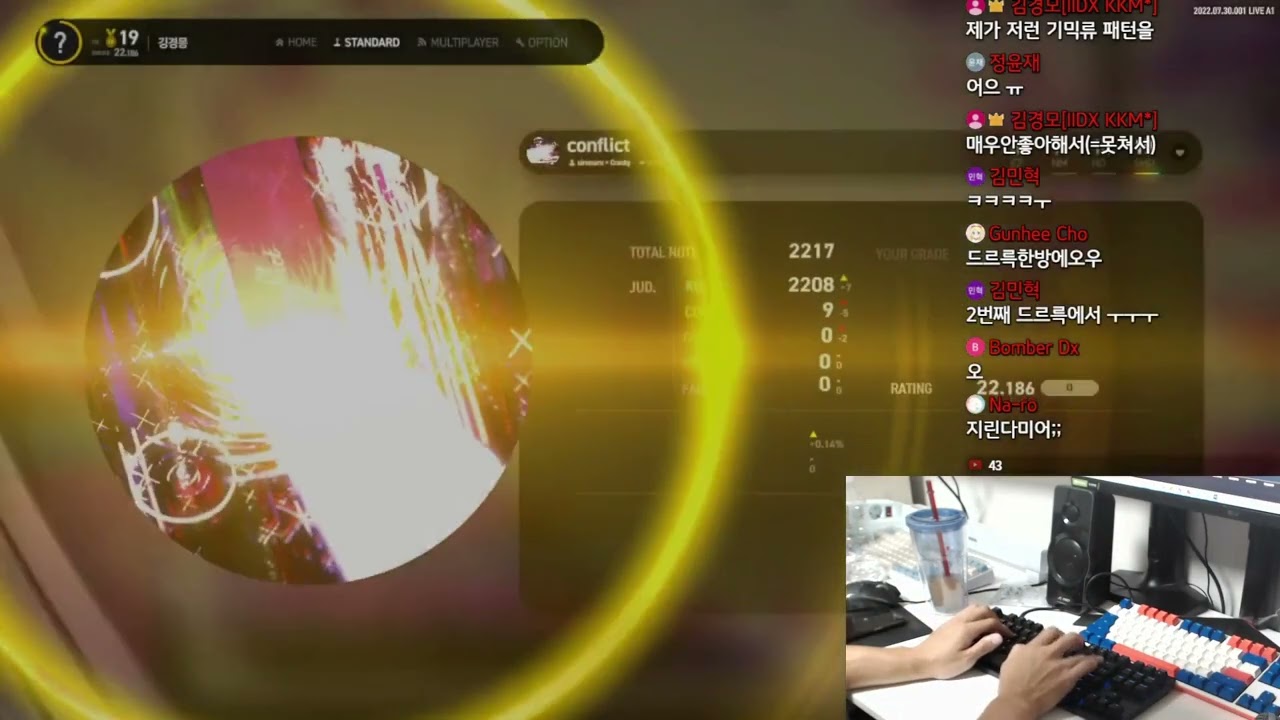 DJMAX RESPECT V】おすすめキー配置とキーボードの選び方 | サファリ