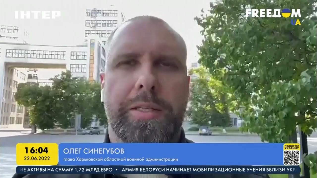 Украинские новости прямой эфир