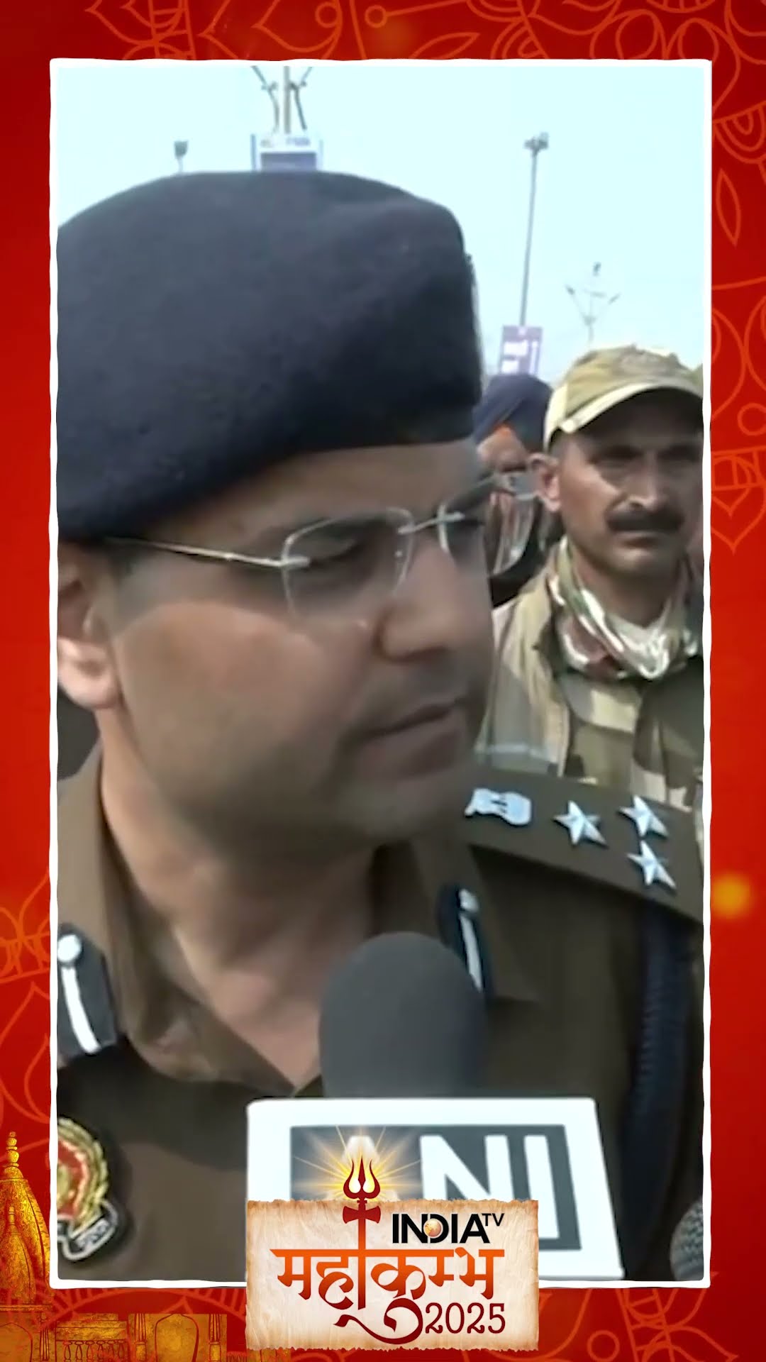 #mahakumbhstampede के बाद अलर्ट पर #uppolice..बसंत पचंमी के मौकी पर अमृत स्नान को लेकर पुख्ता तैयारी