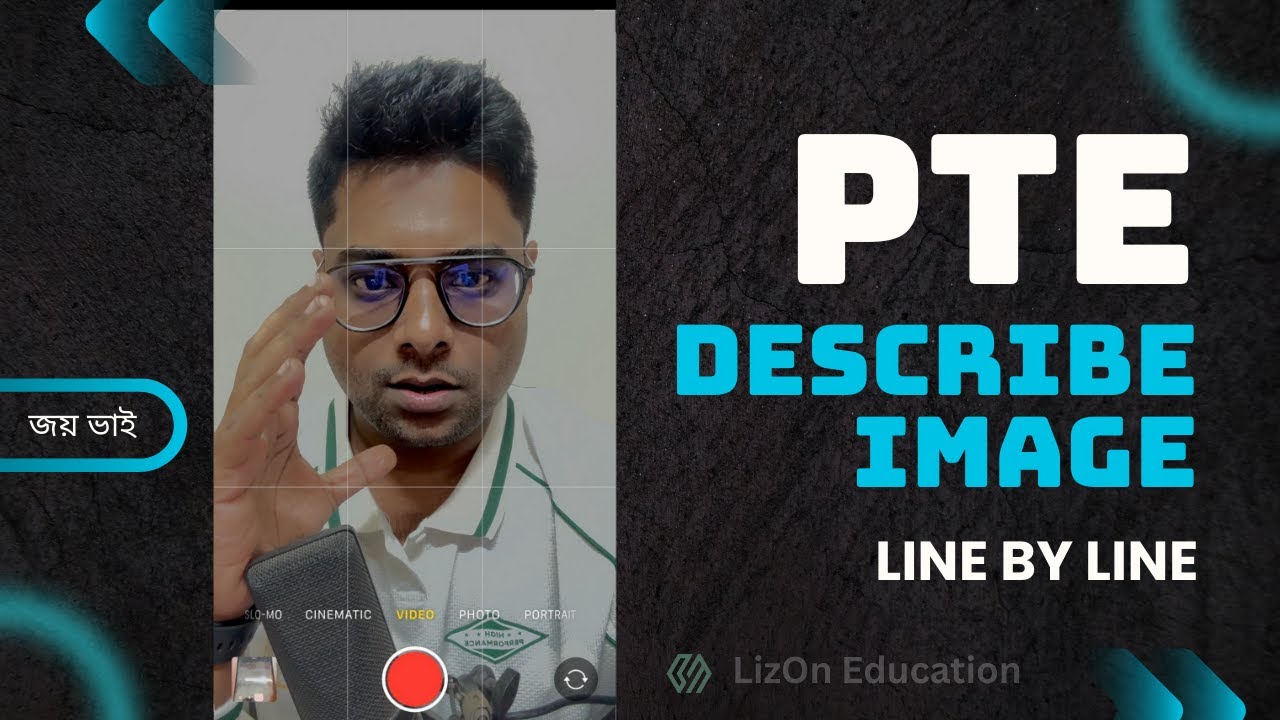 PTE Describe Image - নাম্বার বেশি এভাবে আসে 