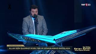 Mustafa Alphayta - Ahzab 70-73 Kuran-I Kerimi Güzel Okuma Yarışması