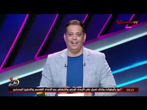 اللقاء الكامل رامون كالديرون رئيس ريال مدريد السابق في المحترف مع الكابتن هانى رمزي المحترف