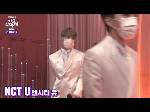 [NCT] 다른 의미로 마기꾼들이심;;