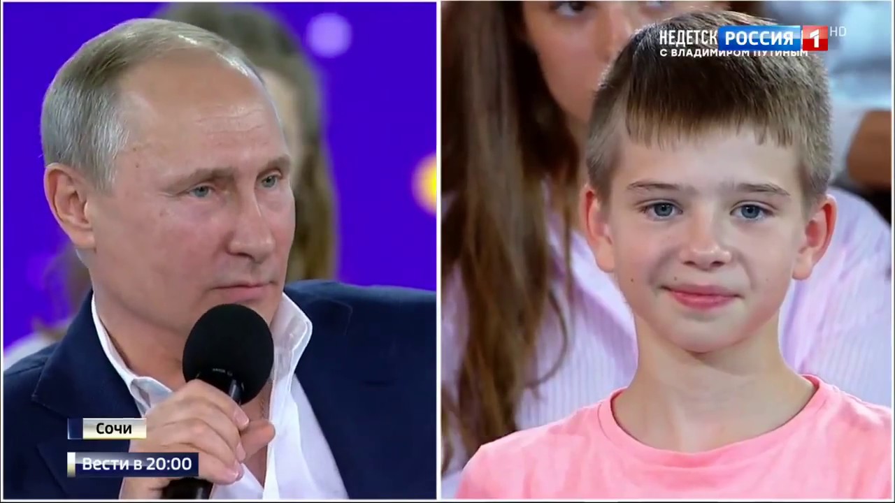 Внуки Путина Фото Дочерей Сейчас