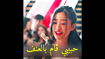 مسلسل فتيان ماقبل الزهور التايلندي حلقة 7 F4thailand النسخه التايلندية 