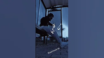 كي نحط راسي على مخدة يبانولي عينيك 