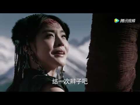《海上牧云记》第41集精华版 和叶对严霜许诺下一世的承诺