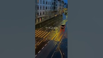 ( المالُ وَالبَنونَ زينَةُ الحَياةِ الدُّنيا وَالباقِياتُ الصّالِحاتُ ) تلاوة علي جابر