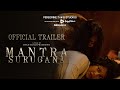 Official trailer mantra surugana  di bioskop 27 juli2023