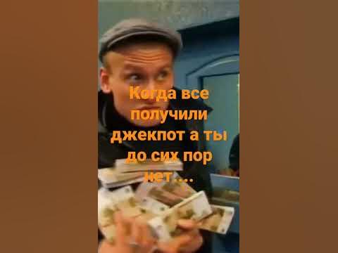 Залупа - YouTube