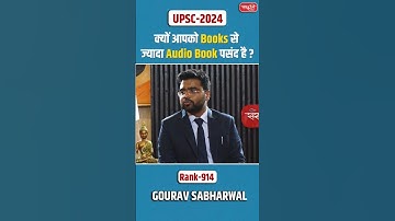 UPSC Result 2024 | Gaurav Sabharwal | Rank - 914 | Mock Interview | #UPSC #MockInterview #ias