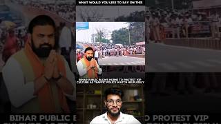 Bihar Public Blows Horns to Protest VIP Culture as Traffic Police Watch Helplessly.🔥 #vip #bihar