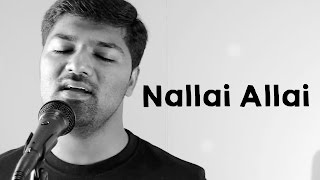 kaatru veliyidai nallai allai cover venkat mani ratnam ar rahman karthi cheliyaa