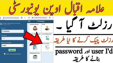 AIOU BA BCom Exam Results Spring 2022 | AIOU BA BCom Final Results | AIOU Exam Results 2022