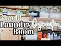 DIY SMALL LAUNDRY ROOM MAKEOVER ON A BUDGET | DECORATING IDEAS | ORGANIZATION IDEAS | LAUNDRY DIY