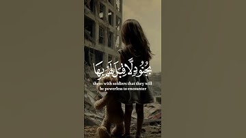 #اسلام_صبحي #اكسبلور #القارىء_اسلام_صبحي #تلاوة_خاشعة #القران_الكريم #راحة_نفسية #islamsobhi #لايك