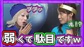 Dqmsl ウルノーガ転生したいのに 魔王の卵が落ちない ドラクエモンスターズスーパーライト Youtube Dqmsl ウルノーガ転生したいのに 魔王の卵が落ちない ドラクエモンスターズスーパーライト Youtube