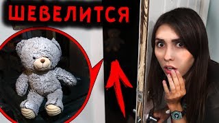 УВИДЕЛА ЭТО СВОИМИ ГЛАЗАМИ И СНЯЛА НА КАМЕРУ МИСТИЧЕСКИЙ КВЕСТ САША АМОРАЛ | АлоЯ Вера УВИДЕЛА ЭТО СВОИМИ ГЛАЗАМИ И СНЯЛА НА КАМЕРУ МИСТИЧЕСКИЙ КВЕСТ САША АМОРАЛ | АлоЯ Вера