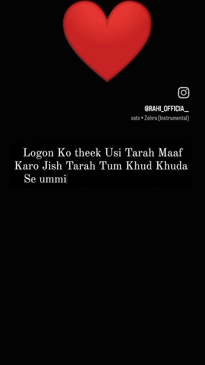 logon-ko-theek-usi-tarah-maaf-karo-jish-tarah-tum-khud-trending