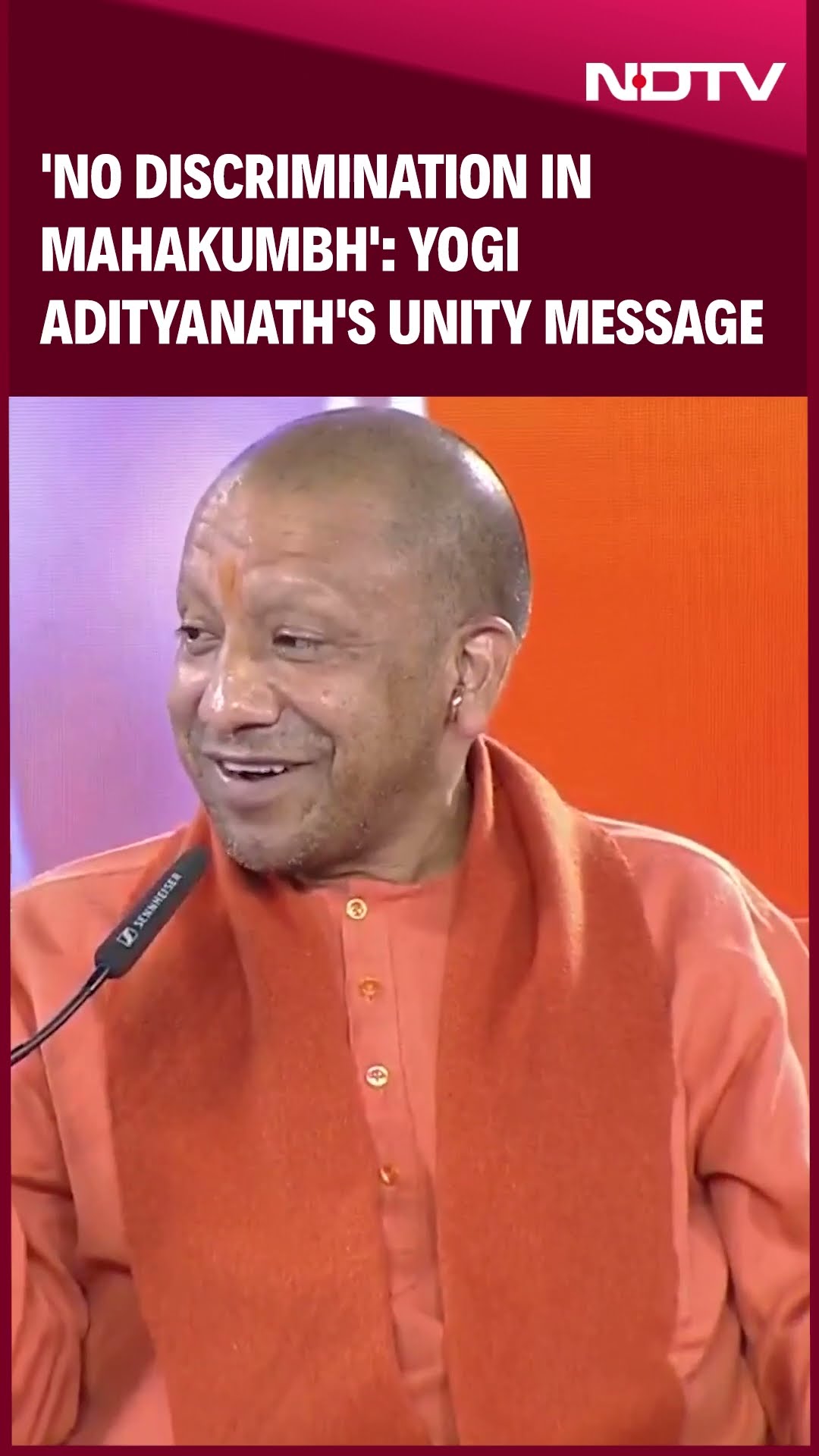 Yogi Adityanath Interview | 'No Discrimination In Mahakumbh': Yogi Adityanath's Unity Message