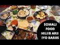 SOMALI FOOD | Baris Iyo Hiliib macaan | Naz Ahmed