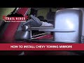 How to InstallTrail Ridge Towing Mirror - TRMRP00006