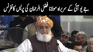 JUI Leader Maulana Fazal Ur Rehman Fiery Press Conference