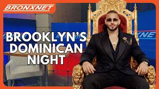 OPEN Monday | BRIC Celebrate Brooklyn!: Dominican Night
