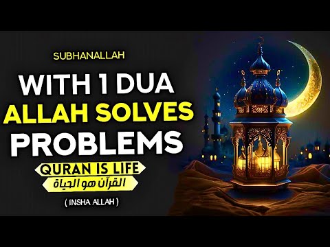 Monday Dua Must Read Whoever Reads To This Dua All Wishes Will Come True Quran Is Life