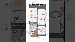 Cara download photo di pinterest ʚɞ #fypシ #aestetic #soft #pinterest screenshot 5