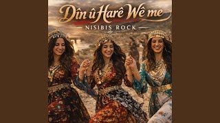 Dîn U Harê Wê Me